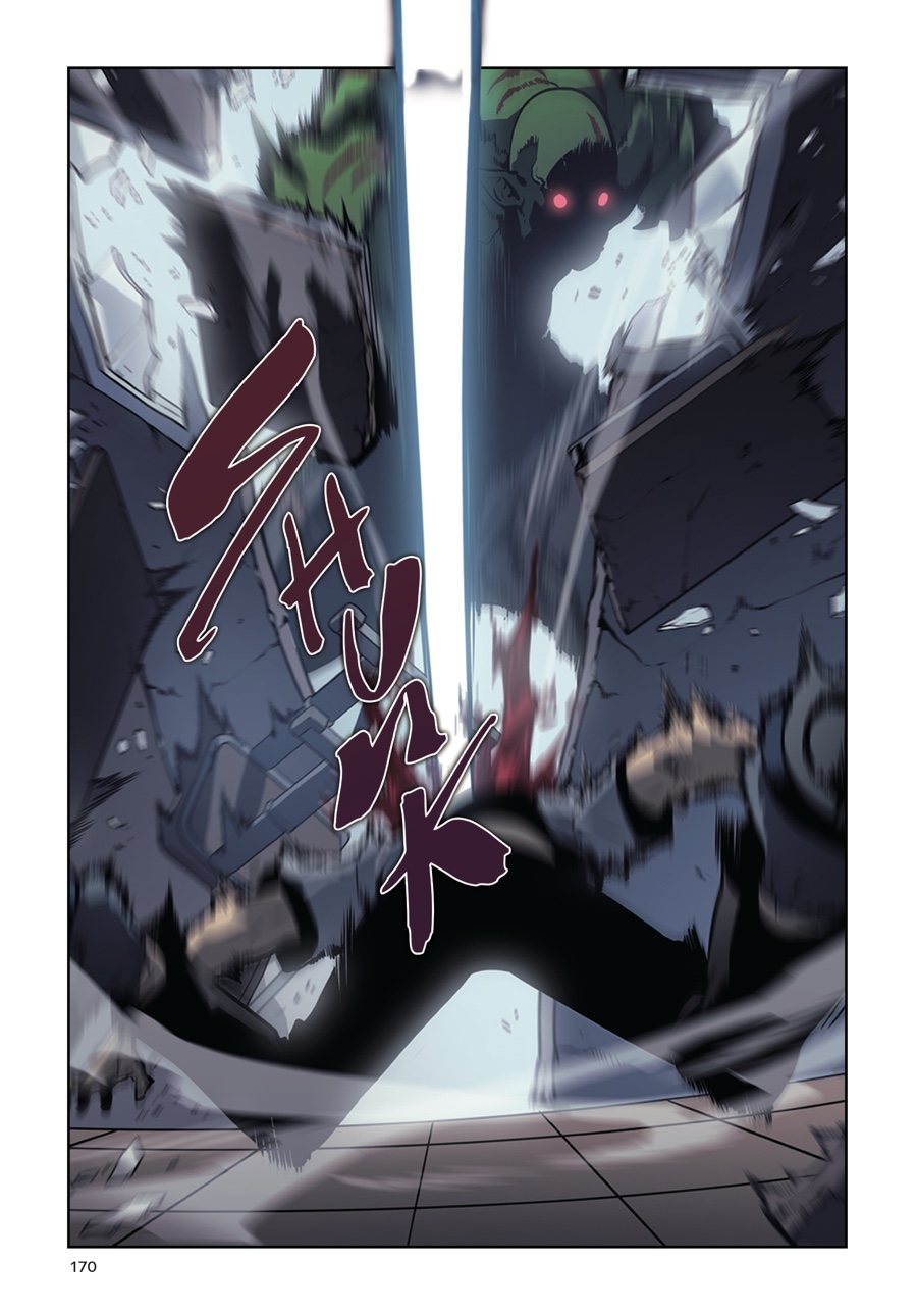Solo Leveling